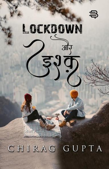 Lockdown Aur Ishk