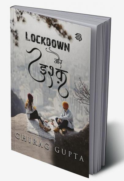 Lockdown Aur Ishk