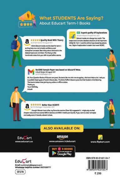 Educart CBSE Term 1 ACCOUNTS Sample Papers Class 12 MCQ Book For Dec 2021 Exam (Based on 2nd Sep CBSE Sample Paper 2021)