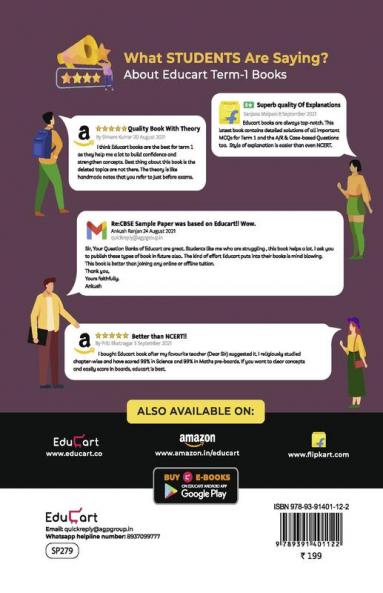 Educart CBSE Term 1 BUSINESS STUDIES Sample Papers Class 12 MCQ Book For Dec 2021 Exam (Based on 2nd Sep CBSE Sample Paper 2021)