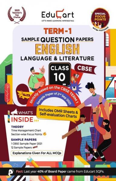 Educart CBSE Term 1 ENGLISH LANGUAGE & LITERATURE Sample Papers Class 10 MCQ Book For Dec 2021 Exam (Based on 2nd Sep CBSE Sample Paper 2021)