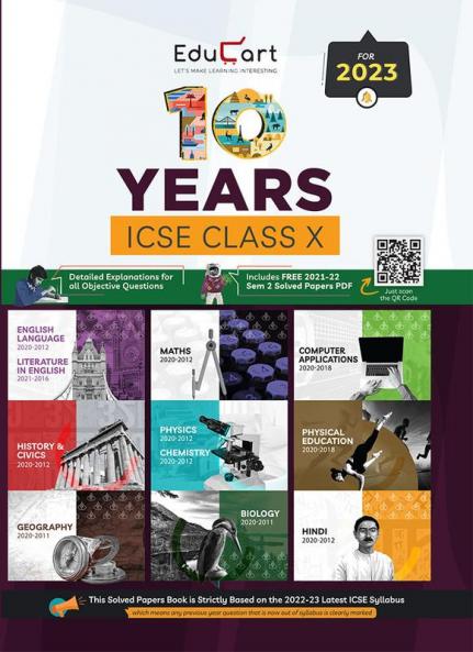 Educart 10 Years Solved Papers ICSE for Class 10 For 2022