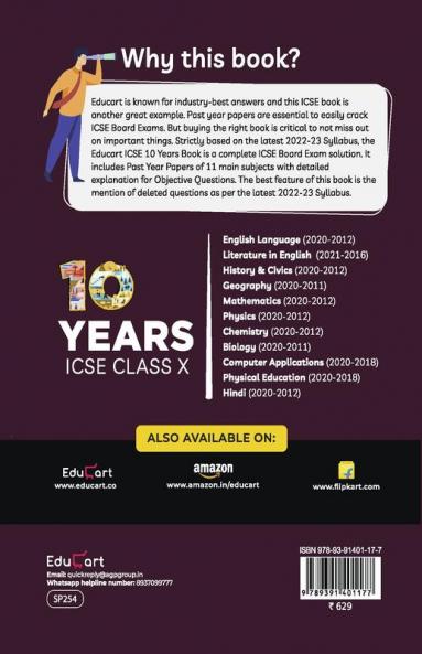 Educart 10 Years Solved Papers ICSE for Class 10 For 2022