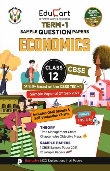 Educart CBSE Term 1 ECONOMICS Sample Papers Class 12 MCQ Book For Dec 2021 Exam (Based on 2nd Sep CBSE Sample Paper 2021)
