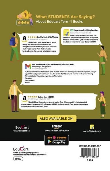 Educart CBSE Term 1 ECONOMICS Sample Papers Class 12 MCQ Book For Dec 2021 Exam (Based on 2nd Sep CBSE Sample Paper 2021)