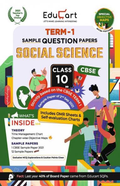 Educart CBSE Term 1 SOCIAL SCIENCE Sample Papers Class 10 MCQ Book For Dec 2021 Exam (Based on 2nd Sep CBSE Sample Paper 2021) (Shubham Pathak)