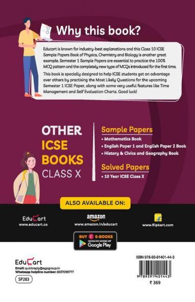 Educart ICSE Semester 1 Physics Chemistry and Biology Class 10 Sample Papers MCQ Book For 2021 Exam (Based on 26th Aug ICSE Specimen Paper)