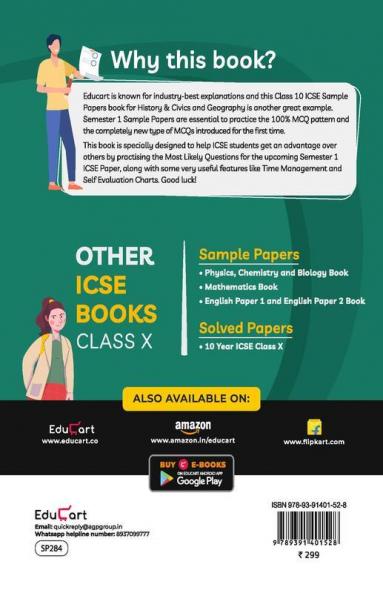 Educart History & Civics and Geography ICSE Semester 1 Class 10 Sample Papers MCQ Book For 2021 (Study With Sudhir)
