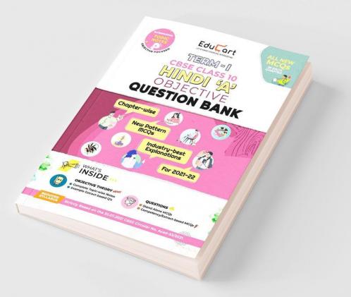 Educart TERM 1 HINDI A MCQ Class 10 Question Bank Book 2022 (Based on New MCQs Type Introduced in 2nd Sep 2021 CBSE Sample Paper)