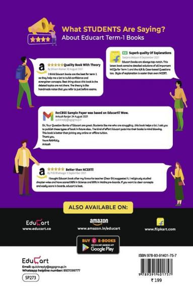 Educart CBSE Term 1 CHEMISTRY Sample Papers Class 12 MCQ Book For Dec 2021 Exam (Based on 2nd Sep CBSE Sample Paper 2021)