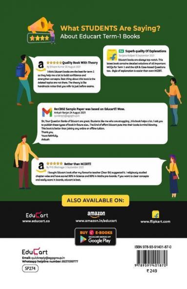 Educart CBSE Term 1 BIOLOGY Sample Papers Class 12 MCQ Book For Dec 2021 Exam (Based on 2nd Sep CBSE Sample Paper 2021)