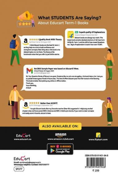 Educart CBSE Term 1 HINDI CORE Sample Papers Class 12 MCQ Book For Dec 2021 Exam (Based on 2nd Sep CBSE Sample Paper 2021)