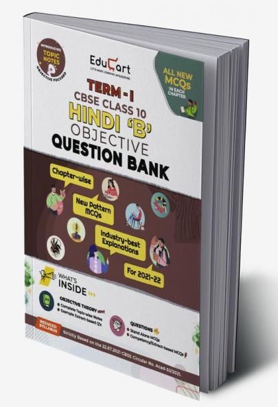 Educart TERM 1 HINDI B MCQ Class 10 Question Bank Book 2022 (Based on New MCQs Type Introduced in 2nd Sep 2021 CBSE Sample Paper)