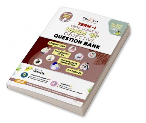 Educart TERM 1 HINDI B MCQ Class 10 Question Bank Book 2022 (Based on New MCQs Type Introduced in 2nd Sep 2021 CBSE Sample Paper)