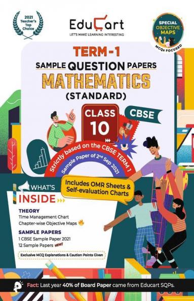 Educart CBSE Term 1 MATHS STANDARD Sample Papers Class 10 MCQ Book For 2022 (Based on 2nd Sep CBSE Sample Paper 2021)