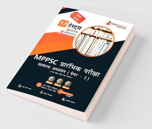 MPPSC Prelims Exam 2023 (Paper I) General Studies (Hindi Edition) - 10 Mock Tests and 3 Previous Year Papers (1300 Solved Objective Questions) with Free Access to Online Tests