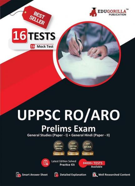 UPPSC RO/ARO Prelims Exam 2023 (English Edition) - Review Officer/Assistant Review Officer - 16 Mock Tests (2200 Solved MCQs) with Free Access to Online Tests