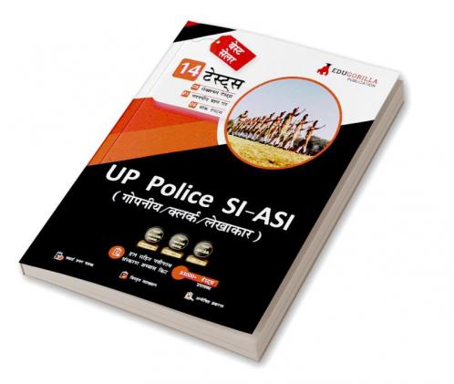UP Police SI/ASI Book 2023 (Hindi Edition) - 5 Full Length Mock Tests 8 Sectional Tests and 1 Previous Year Papers (1600 Solved Questions) with Free Access to Online Tests