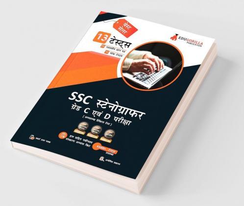 SSC Stenographer Grade C and D Exam 2023 (Hindi Edition) - 10 Mock Tests and 3 Previous Year Papers (2600 Objective Questions Unsolved Practice Sets) with Free Access to Online Tests