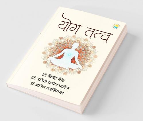 Yog Tatva