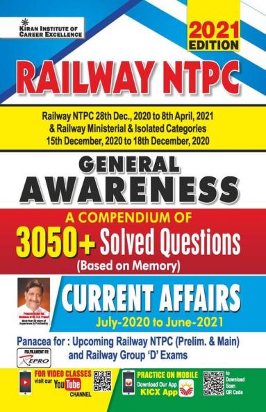 Railway NTPC General Awareness 3050+ Solved Questions 2021 Edition