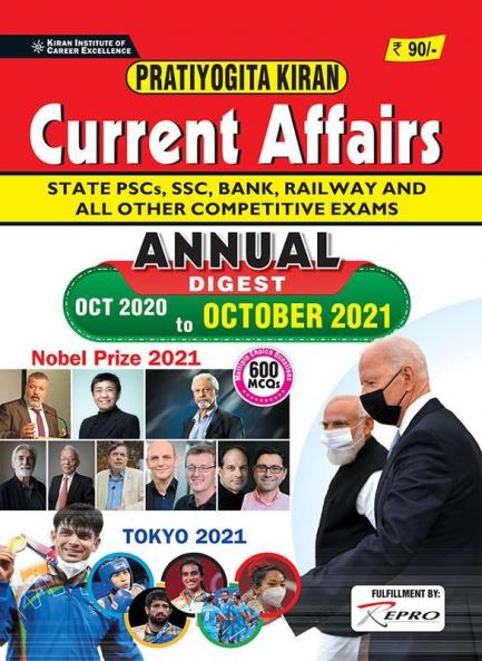 Current Affairs Annual Digest OCT 2020 to OCT 2021