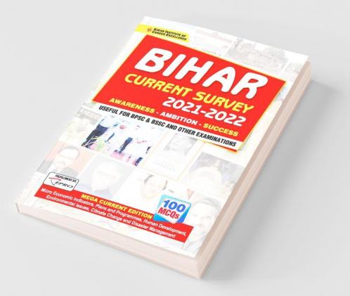 Bihar Current Survey 2021 to 2022 (Current Affairs) with 100MCQs