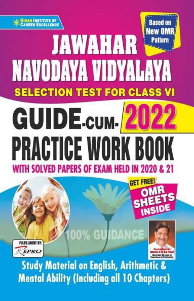 Jawahar Navodaya Vidyalaya Selection Test for Class VI Exam 2022 Guide Cum Practice Work Book