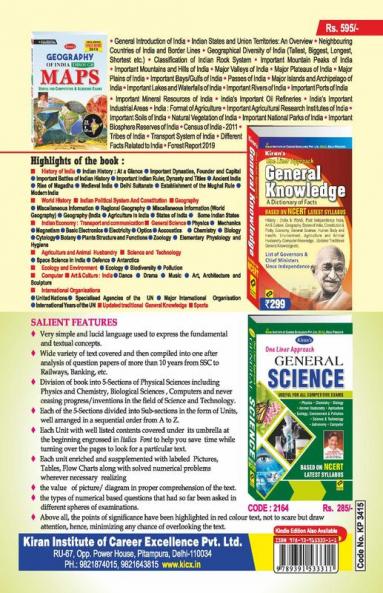 SSC CGL Tier-II Paper-3 Statistics Practice Work Book