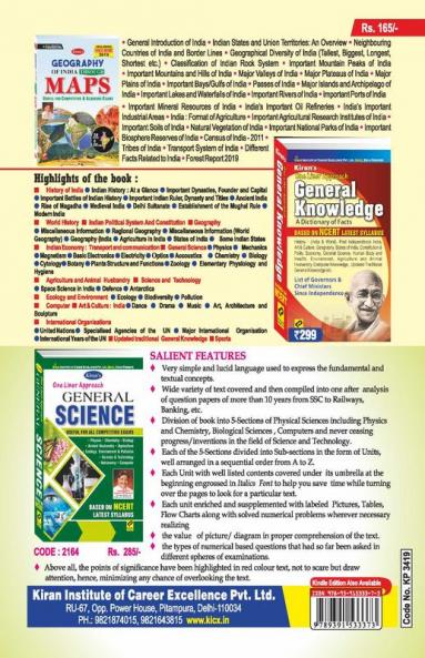 SSB Head Constable Ministerial Requirement Exam CET Practice Work Book