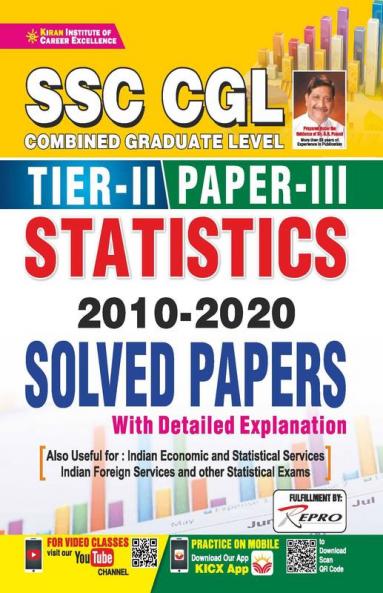 SSC CGL Tier-II Paper-III Statistics Solved 2010-2020 Papers