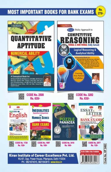 SBI PO Phase 1 Preliminary Exam Mock Test ( 20 SETS)