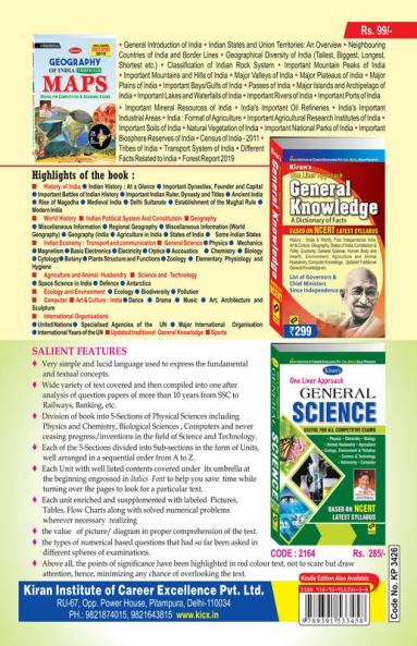 SSC CHSL & MTS Tier- 2 Descriptive Exam Essay & Letter Writing Practice Work Book Useful For All SSC Exams