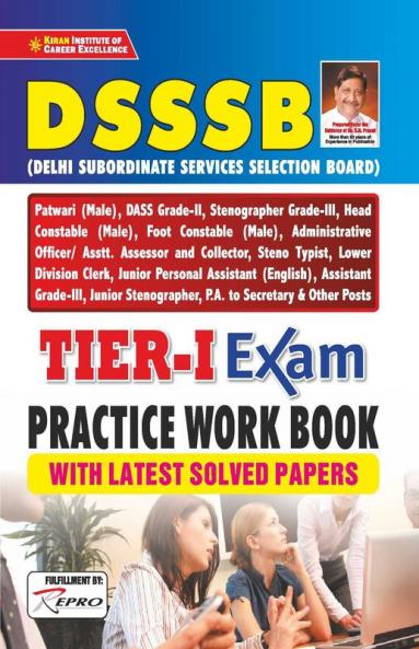 DSSSB Tier I Exam Practice Work Book
