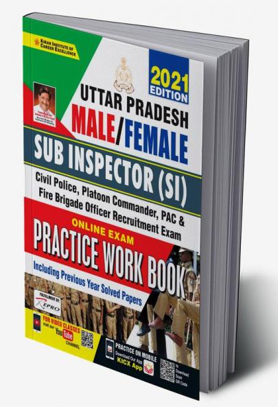 Uttar Pradesh Male/ Female Sub Inspector SI Online Exam Practice Work Book