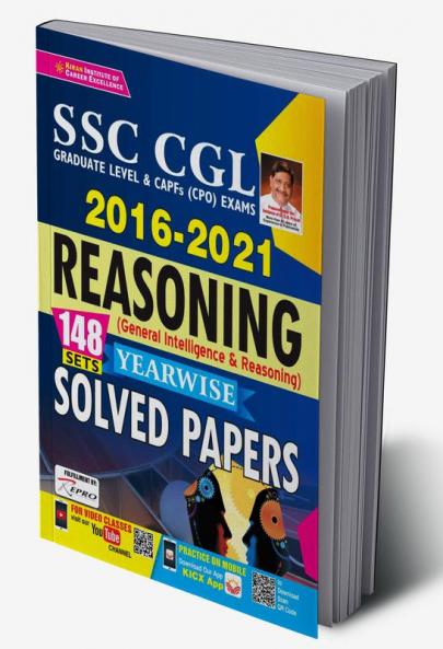 SSC CGL Yearwise Reasoning (General Intelligence & Reasoning) (148 Sets) 2016-2021-Repair-Old Code 2799 & 2983
