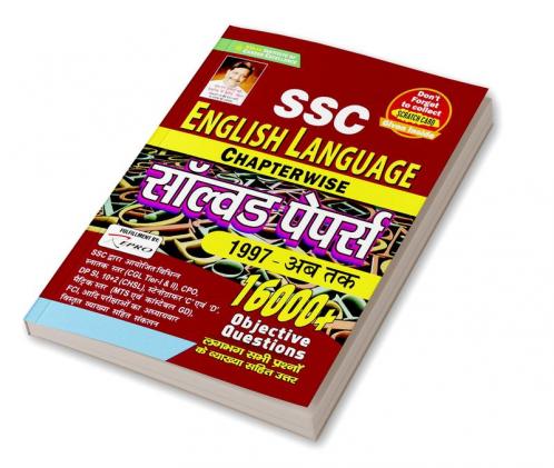 SSC English Language Chapterwise Solved Papers 1997- Till now 16000+ Objective Questions
