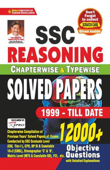 SSC Reasoning Chapterwise and Typewise solved papers (1999 - till date) 12000+ obejective questions