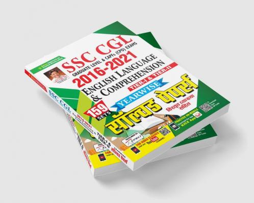 SSC CGL Yearwise Eng Lang & Comp 2016-2019 Sol Paper-Hindi- Old Code 2818 & 2987