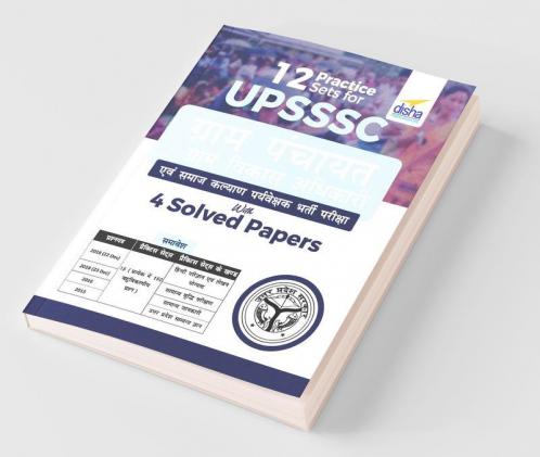 12 Practice Sets for UPSSSC Gram Panchayat/ Gram Vikas Adhikari avum Samaj Kalyan Paryevekshak Bharti Pariksha with 4 Solved Papers