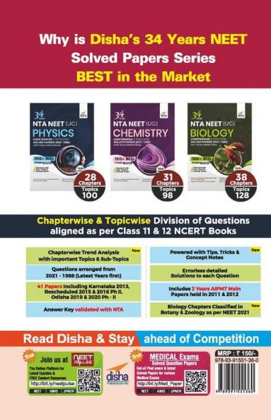 5 New Pattern Mock Tests for NTA NEET (UG) 2022 - 4th Edition