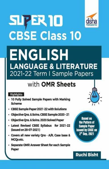 Super 10 CBSE Class 10 English Language & Literature 2021-22 Term I Sample Papers with OMR Sheets