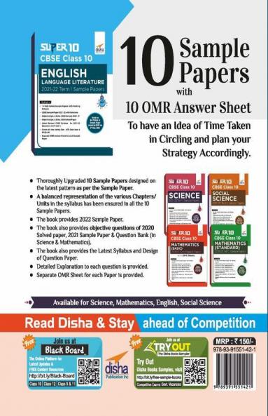 Super 10 CBSE Class 10 English Language & Literature 2021-22 Term I Sample Papers with OMR Sheets