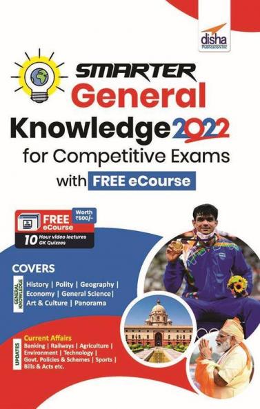 SMARTER General Knowledge 2022 for Competitive Exams with eCourse