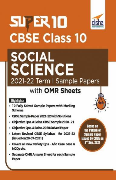Super 10 CBSE Class 10 Social Science 2021-22 Term I Sample Papers with OMR Sheets
