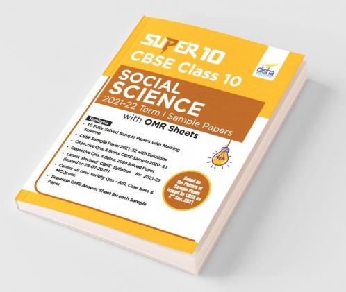 Super 10 CBSE Class 10 Social Science 2021-22 Term I Sample Papers with OMR Sheets