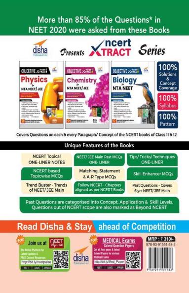 Super 10 Mock Tests for New Pattern NTA NEET (UG) 2022 - 6th Edition