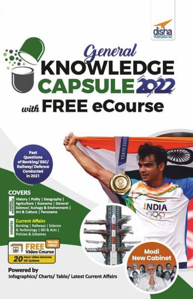 General Knowledge Capsule 2022 with FREE eCourse 6th Edition