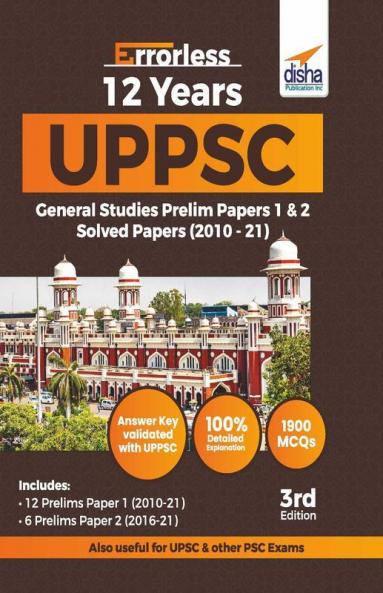 Errorless 12 Years UPPSC General Studies Prelim Papers 1 & 2 Solved Papers (2010 - 21) 3rd Edition