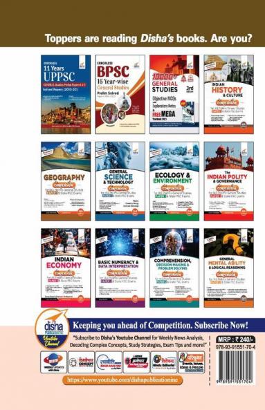 Errorless 16 Year-wise MPPSC General Studies Prelims Solved Paper 1 (2003 - 21) 2nd Edition